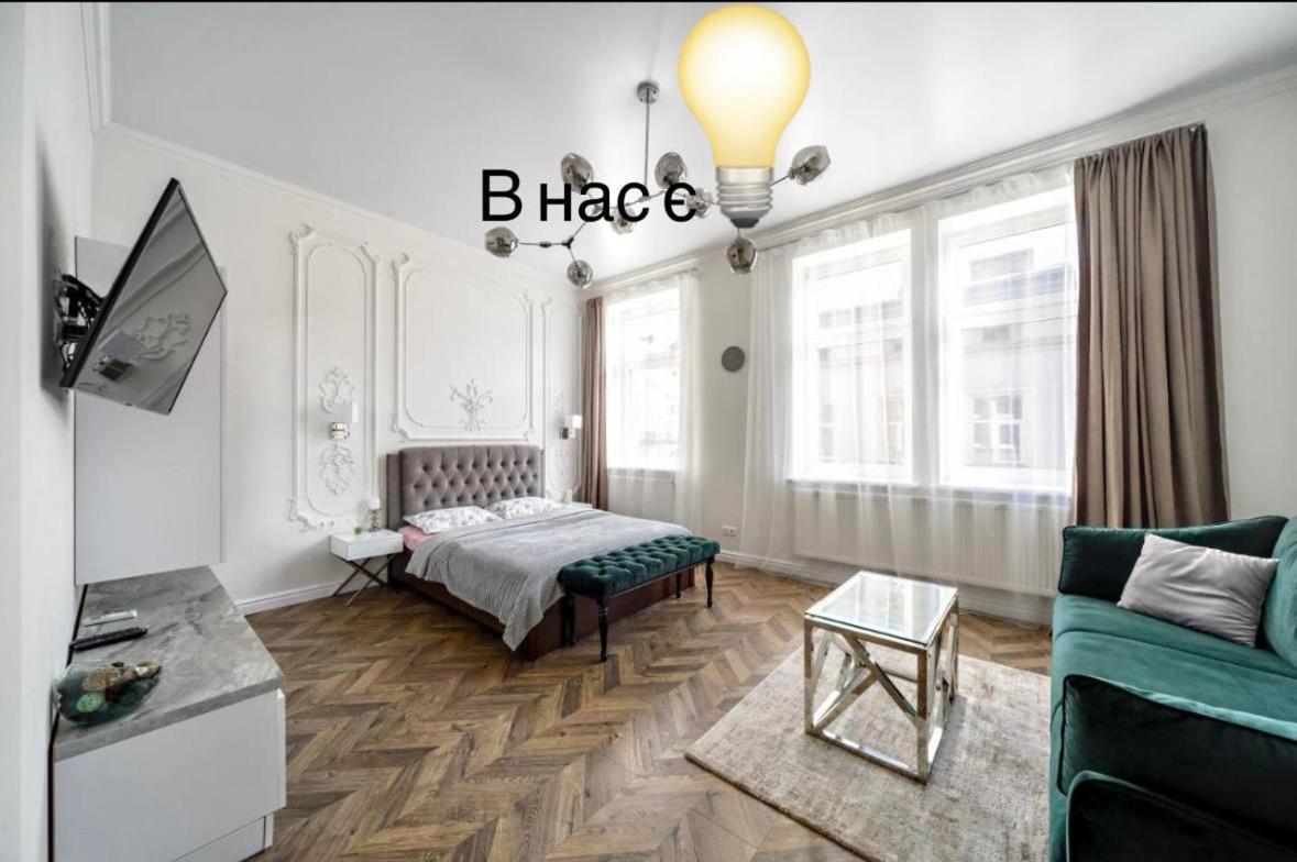 Green Apartment 利沃夫 外观 照片